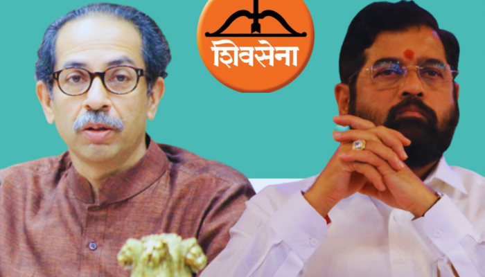 Shiv Sena Split verdict : शिंदेंची 'शिवसेना', भरत गोगावलेंचा 'व्हीप'.. आता पुढे काय होणार?