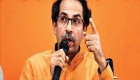 'नार्वेकरांनी ज्यावेळी आरोपीची भेट घेतली तेव्हाच...'  उद्धव ठाकरे यांची प्रतिक्रिया