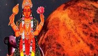 5 फ्रेबुवारीपर्यंत धनु राशीत राहणार मंगळ; 'या' राशींना मिळणार अमाप पैसा, प्रतिष्ठा