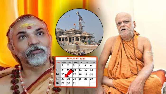 'आम्हाला मोदी विरोधक म्हणतील पण..'; शंकराचार्यांनी अयोध्या सोहळ्याकडे का फिरवली पाठ? समोर आलं कारण