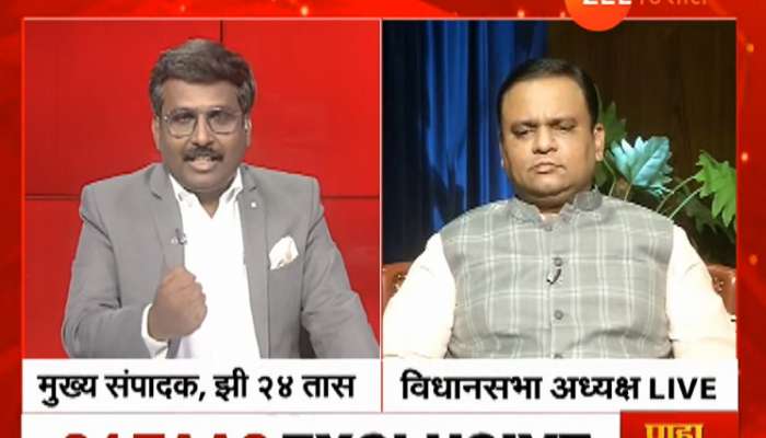 Exclusive Interview: ‘कुछ तो लोग कहेंगे…’ निकालावर टीका करणाऱ्यांना काय म्हणाले राहुल नार्वेकर?