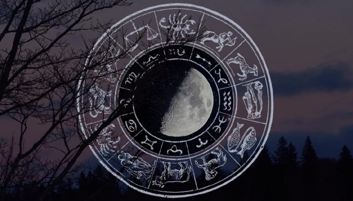 Horoscope 12 January 2024 : &#039;या&#039; राशींच्या व्यक्तींनी स्वत:च्या फायद्याचा विचार करावा!