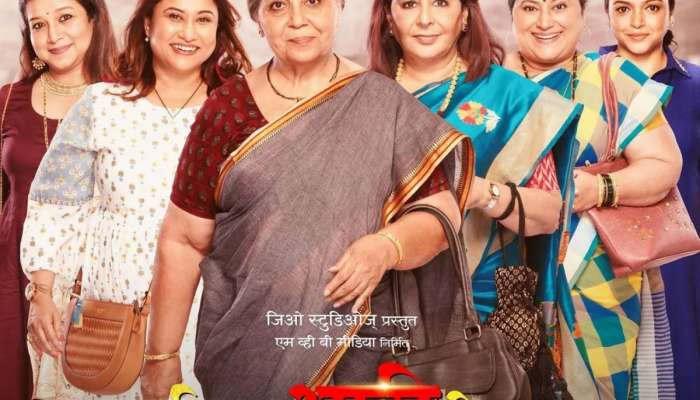 'बाईपण भारी देवा' चित्रपटावेळी झालेला मोठा गोंधळ, सात महिन्यांनी समोर आला किस्सा