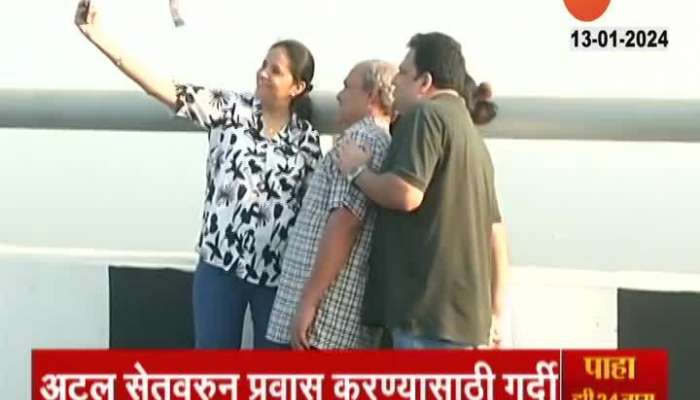 Mumbai Ground Report People Reaction On Travel From Longest Sea Bridge Atal Setu