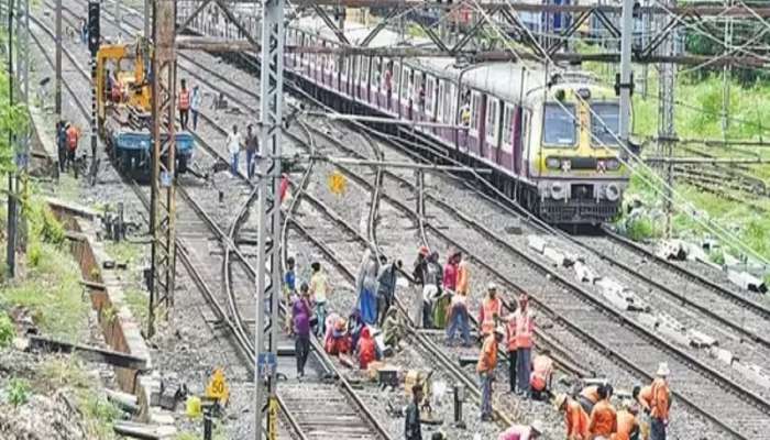 मुंबईकरांसाठी महत्त्वाची बातमी! आज लोकल कोणत्या मार्गावर वळणार? जाणून घ्या लोकलचे वेळापत्रक