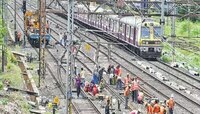 मुंबईकरांसाठी महत्त्वाची बातमी! आज लोकल कोणत्या मार्गावर वळणार? 