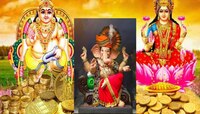 Vinayak Chaturthi 2024 : विनायक चतुर्थीला चंद्र षष्ठ योग! 'या' राशींना बंपर धनलाभ 