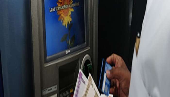 What to do Fake note comes out from an ATM  Zee 24 Taas
