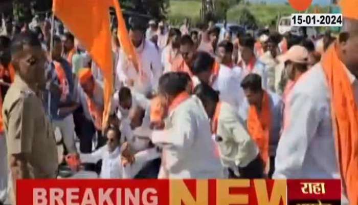 Satara Ground Report Thackeray Camp Protest For Toll Waive Off And Stop Receiving Toll
