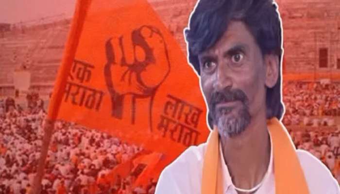 26 जानेवारीला मुंबईत धडकणार, मनोज जरांगे पाटीला यांची आता सरकारकडे 'ही' मागणी