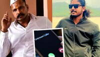'मास्टरमाईंडला सांगा, शरद मोहोळचा गेम केला', मुन्ना पोळेकरने कोणाला केला होता फोन?