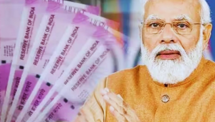 गोरगरिबांची संक्रांत गोड! पंतप्रधान मोदींकडून लाभार्थ्यांना गिफ्ट, 540 कोटींचा पहिला हप्ता जारी