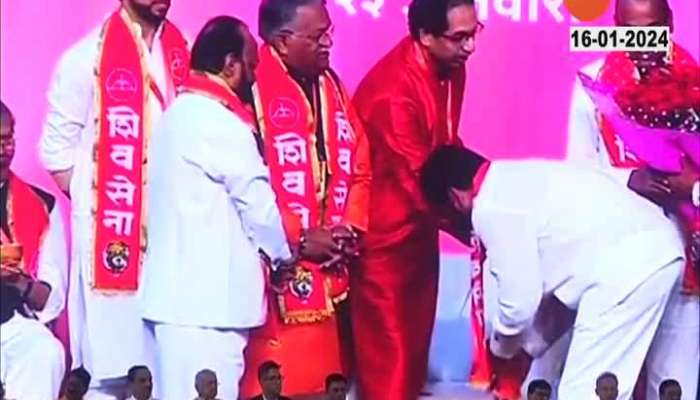Thackeray Faction shows video of Eknath Shinde touching feet of Uddhav Thackeray