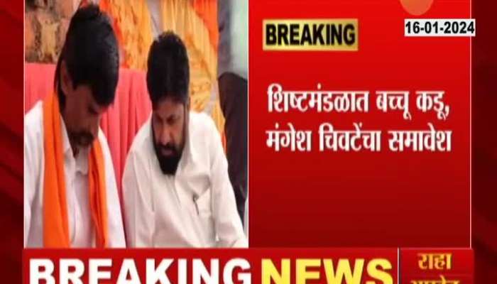 Maharashtra Govt Delegation To Visit Antarwali Sarati To Meet Manoj Jarange Patil Over Foot march