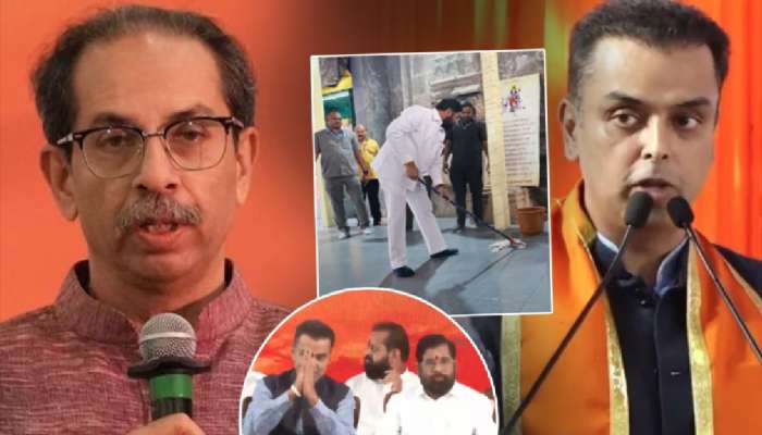 शिंदेंकडे कोणतं व्हिजन? देवरांना ठाकरेंचा प्रश्न; म्हणाले, 'CM चकचकीत मंदिरांच्या लाद्यांवर फडकी मारत..'