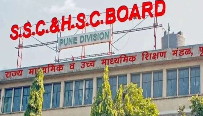 SSC-HSC Exam : दहावी, बारावीच्या परीक्षेसंदर्भात महत्त्वाचा बदल, आता 'हे' कामही होणार ऑनलाईन