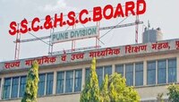 दहावी, बारावीच्या परीक्षेसंदर्भात महत्त्वाचा बदल, आता 'हे' कामही होणार ऑनलाईन