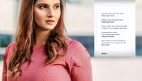 'लग्न, घटस्फोट कठीण पण...' अखेर सानिया मिर्झाने सोशल मीडियातून मांडली भूमिका 