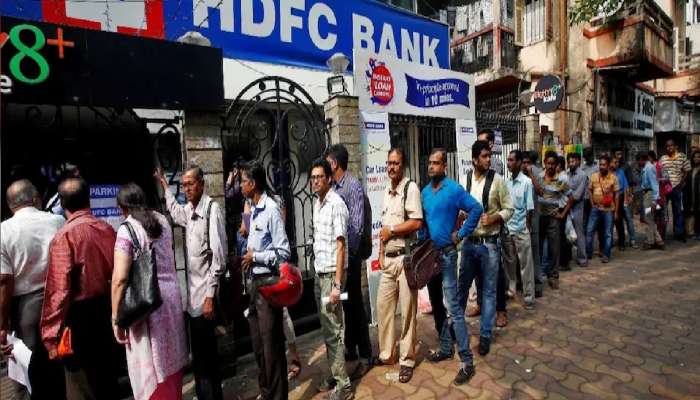 HDFC बँकेला मोठा धक्का, एका झटक्यात 100000 कोटी रुपयांचं नुकसान.. जाणून घ्या कारण
