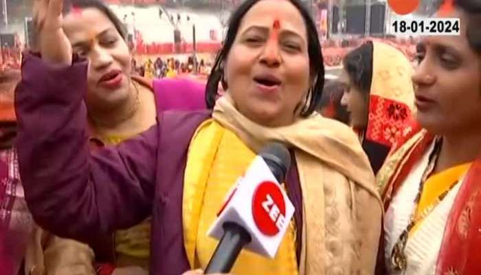 Ayodhya Ram Mandir women celebration 