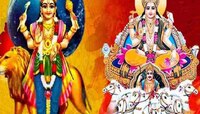 5 वर्षानंतर सूर्य-शुक्राची होणार युती; 'या' राशींचे अच्छे दिन सुरु होण्याची शक्यता
