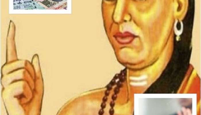 श्रीमंतांमध्ये असतात &#039;या&#039; 2 सवयी; कितीही खर्च केला तरी खिसा होत नाही रिकामा