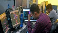 मोठी बातमी! उद्याची सुट्टी रद्द, शनिवारीही सुरु राहणार शेअर मार्केट