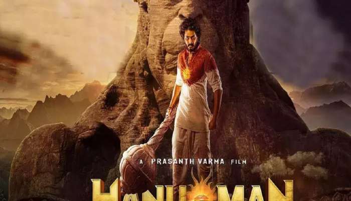 Hanuman: अगदी कमी बजेटमध्ये इतका सुंदर चित्रपट; एका आठवड्यात &#039;कंतारा&#039;ला टाकलं मागे