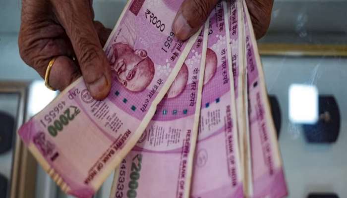 RBI Exchange Rules: 2000 च्या नोटांबाबत भारतीय रिझर्व्ह बँकेचा नवा आदेश जारी, सोमवारी…