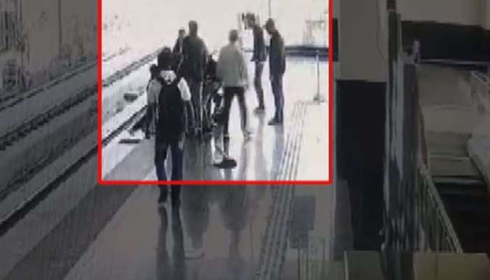 मृत्यू अवघ्या 30 मीटर अंतरावर; पुणे मेट्रो स्टेशनवर थरार! हिरो ठरला सुरक्षा रक्षक