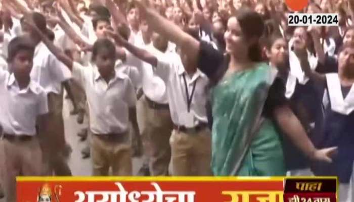 Nagpur School Teacher Danced With Students On Ram Aayenge Song