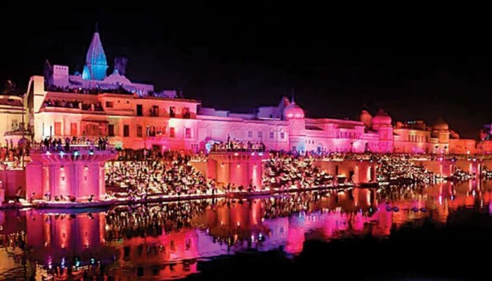 Ayodhya Saryu Ghat : रामलल्ला प्राणप्रतिष्ठा सोहळ्यासाठी अयोध्यानगरी सजली, शरयू तटावर आकर्षक रोषणाई!