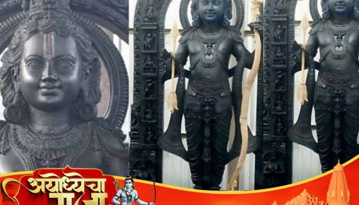Ram Mandir : ... म्हणून रामलल्लाच्या मूर्तीचा रंग काळा आहे, जाणून घ्या त्यामागील कारण 
