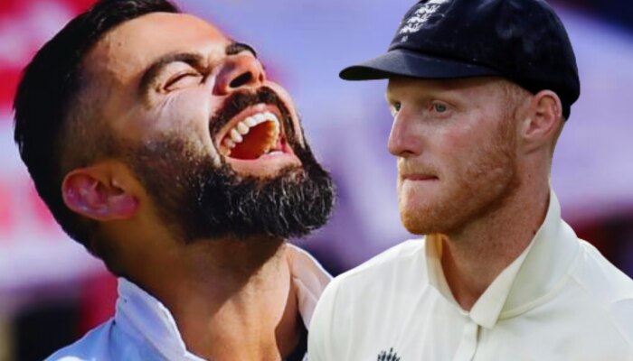 IND vs ENG : &quot;जिंकायचं असेल तर Virat Kohli चा इगो हर्ट करा...&quot;, पाहा कुणी दिला बेन स्टोक्सला सल्ला?