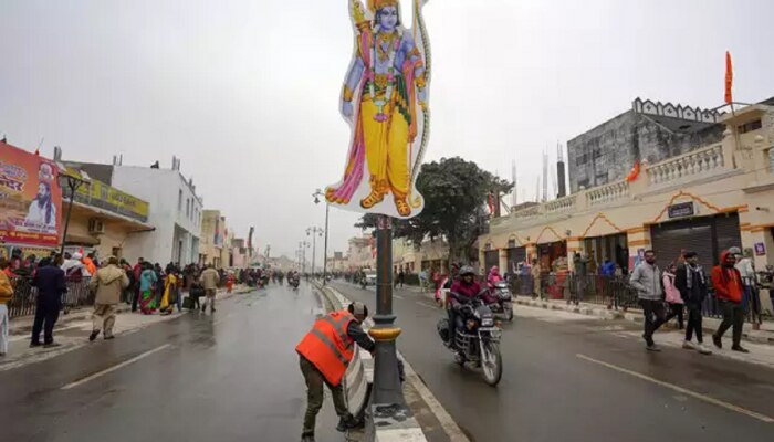 Ayodhya Weather Update : राम मंदिर प्राणप्रतिष्ठेच्या दिवशी कसं असेल हवामान? IMD कडून महत्त्वाचा इशारा 