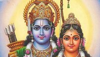 प्रभू श्रीरामाला का म्हटलं जातं मर्यादा पुरुषोत्तम? हे 4 गुण बदलतील संपूर्ण जीवन 