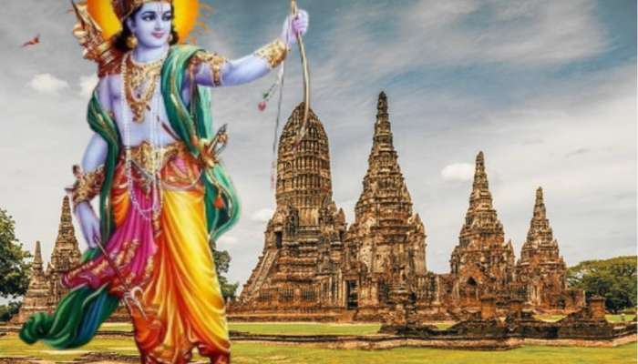 थायलंडमध्येही आहे एक &#039;अयुथ्या&#039;; येथे राजाच्या नावामागे &#039;राम&#039; लावण्याची प्रथा, रामायणाशी कनेक्शन काय?