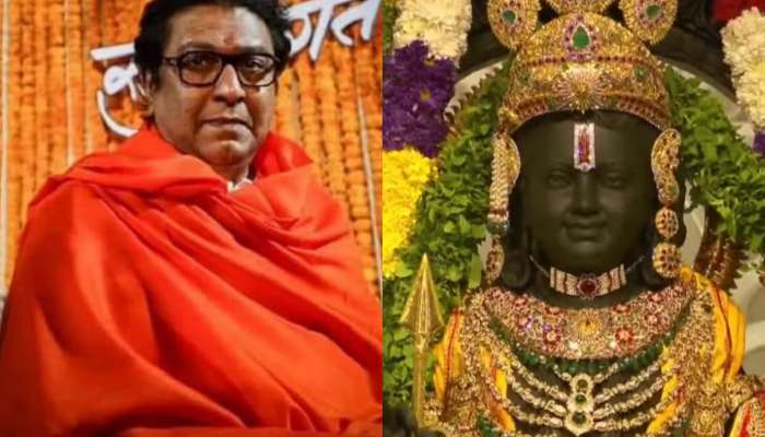 Ayodhya Ram Temple: 'आज कारसेवकांचे आत्मे सुखावले', प्राणप्रतिष्ठा सोहळा सुरु असतानाच राज ठाकरेंची पोस्ट