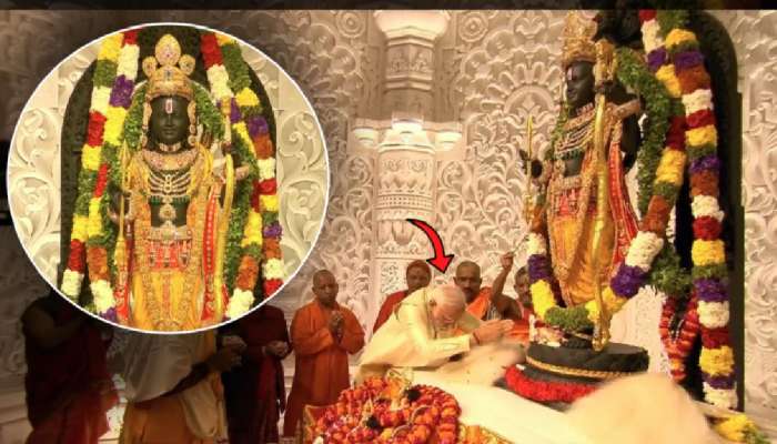 Ayodhya Ram Mandir: रामलल्लाचे मनमोहक Photos पाहून अंगावर शहारा येईल, डोळे पाणावतील