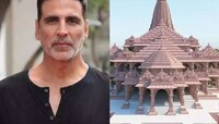 'चित्रपट येतोय म्हणून...', राम मंदिर सोहळ्यात अक्षयच्या अनुपस्थितीवर नेटकरी संतप्त!