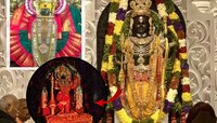 कोल्हापुरच्या अंबाबाई मंदिरासारखाच राम मंदिरातही होणार किरणोत्सवाचा सोहळा!