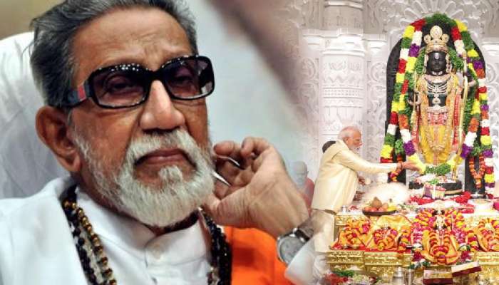 'आज बाळासाहेब असते तर त्यांनी..', अयोध्येचा उल्लेख करत हल्लाबोल; म्हणाले, 'नव्या मोगलांना..'