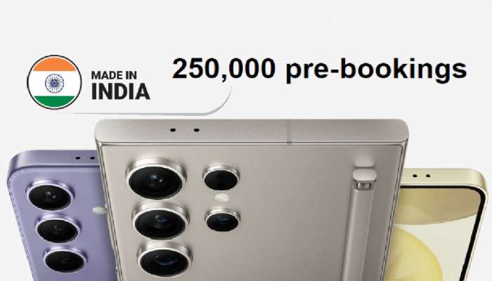 3 दिवसात 250000 फोन बुक! &#039;या&#039; Made In India फोनवर ग्राहकांच्या उड्या; जाणून घ्या किंमत