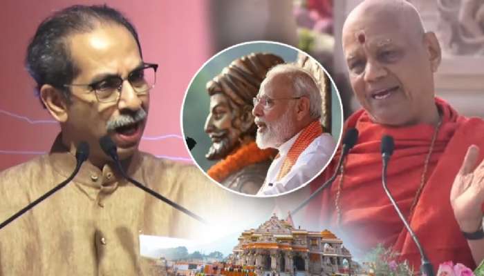'छत्रपती जन्माला आले नसते तर आज...'; मोदींची शिवरायांशी तुलना केल्याने संतापले उद्धव ठाकरे