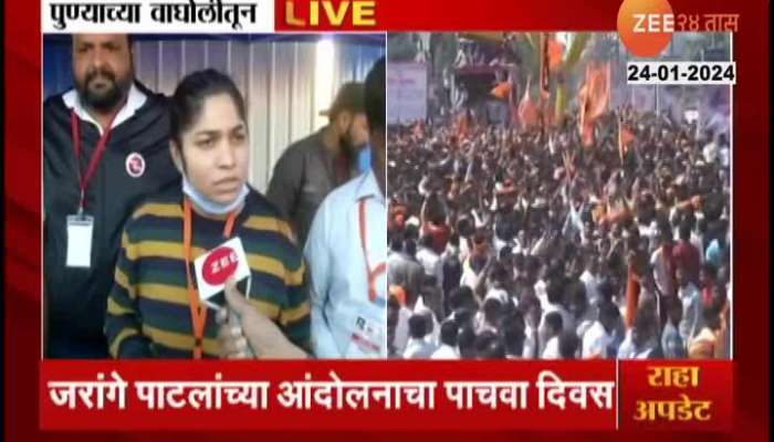 Manoj Jarange Morcha update | The fifth day of the Maratha agitation, the march halted at Wagholi, Pune