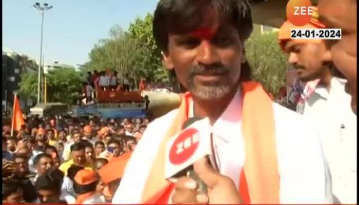 Maratha activist Manoj Jarange Patil big statement said Trap to divide the Maratha community