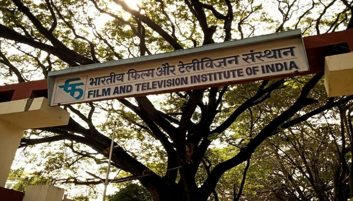 Pune News : FTII मधील &#039;त्या&#039; बॅनरचा वाद पोलिसांत; 7 जणांविरोधात गुन्हा दाखल 
