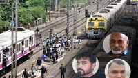एक अंदाज चुकल्याने 3 रेल्वे कर्मचाऱ्यांचा ट्रॅकवरच मृत्यू; मुंबईतील धक्कादायक घटना