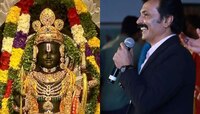 प्रभू श्रीरामांच्या प्राणप्रतिष्ठापनेनंतर मराठमोळ्या अभिनेत्याची पोस्ट, म्हणाला...