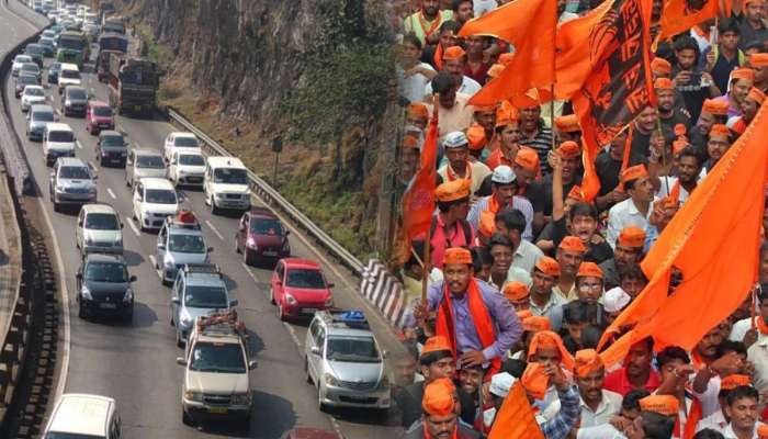 Maratha Reservation: मराठा मोर्चासाठी वाहतुकीत बदल; जुन्या मुंबई- पुणे हायवेपासून नवी मुंबईपर्यंत अशी असेल वाहतूक